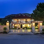 Savana Boutique 3* Mesudiye